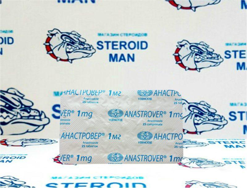Анастрозол от Vermodje (25таб1мг) 1 Анастрозол от Vermodje (25таб1мг)