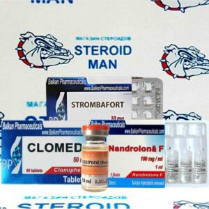 Курс на выносливость